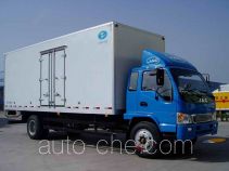 Xier ZZT5160XBW insulated box van truck