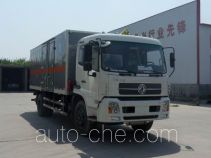 Xier ZZT5160XQY-4 explosives transport truck