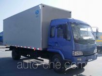 Xier ZZT5162XBW insulated box van truck