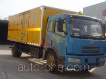 Xier ZZT5162XQY explosives transport truck