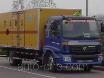 Xier ZZT5166XQY грузовой автомобиль для перевозки взрывчатых веществ