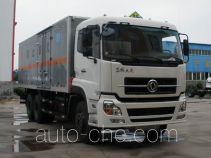 Xier ZZT5200XQY explosives transport truck